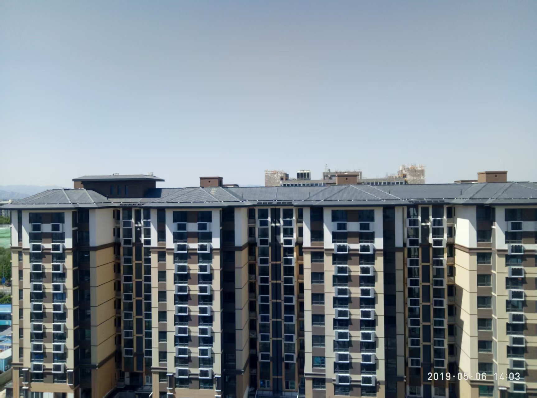 Edificio Residencial - Comunidad del Ministerio de Ferrocarriles