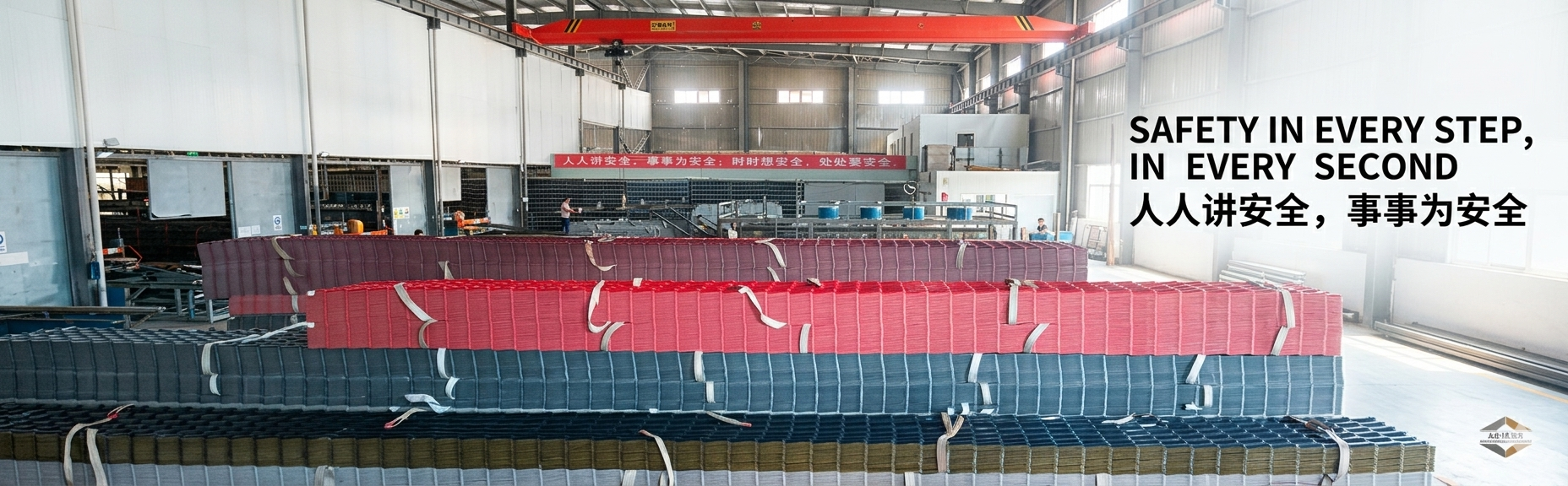 Henan Wudi Profile Technology Co., Ltd.